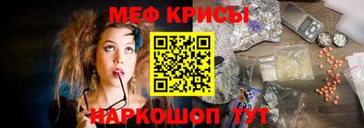 каннабис Обь