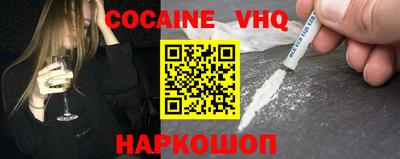 гашик Пыть-Ях