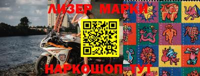 мяу мяу кристалл Нягань