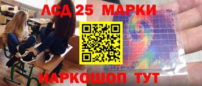 мяу мяу кристалл Нягань