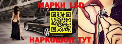 кокаин Пугачёв