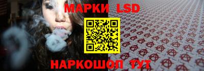 каннабис Обь