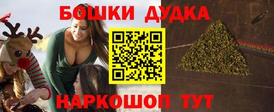 мяу мяу кристалл Нягань