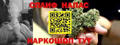 мяу мяу кристалл Нягань