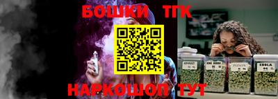 мяу мяу кристалл Нягань