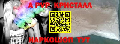 каннабис Обь