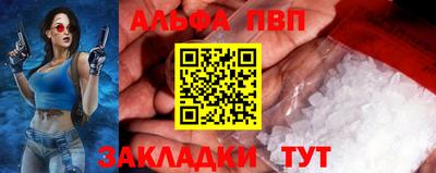 каннабис Обь
