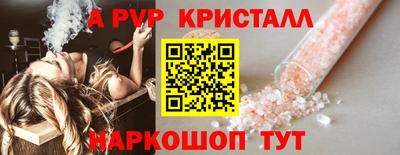 каннабис Обь