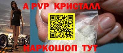 каннабис Обь