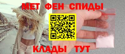 каннабис Обь