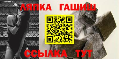 мяу мяу кристалл Нягань