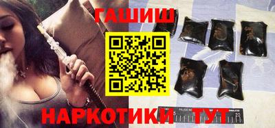 соль ск Обнинск