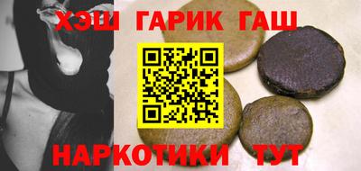 мяу мяу кристалл Нягань