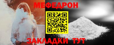 каннабис Обь